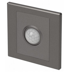 Датчик движения Citilux Skally CLR005KS1