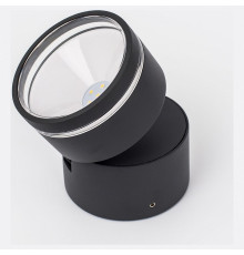 Уличный настенный светодиодный светильник Citilux CLU0008R
