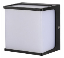 Уличный настенный светильник Citilux Domus CLU0801