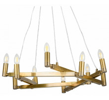 Подвесная люстра Covali PL-37020