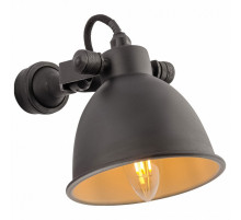 Спот Covali WL-30237
