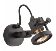 Спот Covali WL-30468