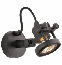 Спот Covali WL-30468