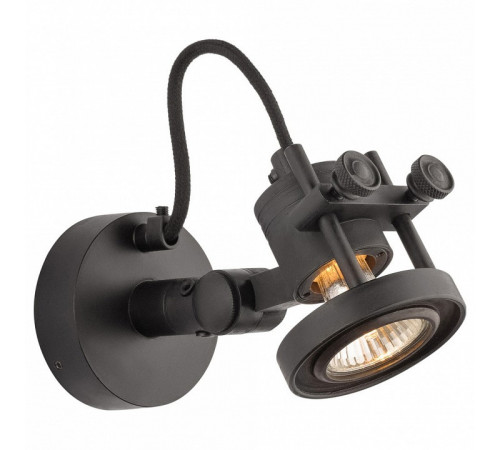 Спот Covali WL-30468