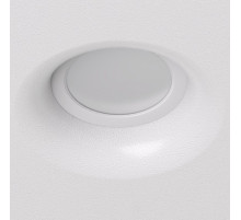 Встраиваемый светильник Denkirs Inviz DK2080-WH