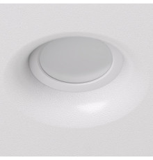 Встраиваемый светильник Denkirs Inviz DK2080-WH