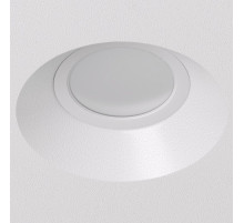 Встраиваемый светильник Denkirs Inviz DK2081-WH