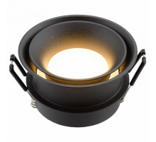 Влагозащищенный светильник Denkirs DK2403-BK