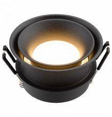 Влагозащищенный светильник Denkirs DK2403-BK