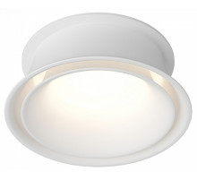 Влагозащищенный светильник Denkirs DK2403-WH