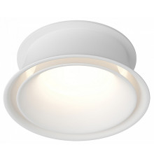 Влагозащищенный светильник Denkirs DK2403-WH