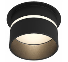 Влагозащищенный светильник Denkirs DK2404-BK