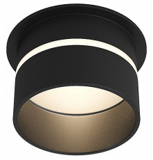 Влагозащищенный светильник Denkirs DK2404-BK