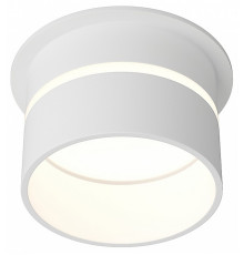 Влагозащищенный светильник Denkirs DK2404-WH