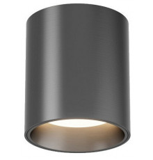 Накладной светильник Denkirs Shine tube DK2610-DN