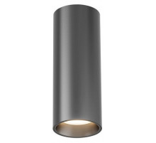 Накладной светильник Denkirs Shine tube DK2615-DN