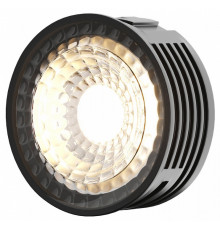 Светодиодный модуль Denkirs DK3000-7W-BK