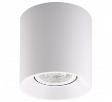 Накладной светильник Denkirs DK3040 DK3036-WH