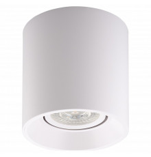 Накладной светильник Denkirs DK3040 DK3036-WH