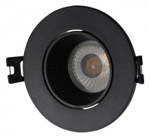 Встраиваемый светильник Denkirs DK3061-BK+RD