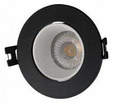 Встраиваемый светильник Denkirs DK3061-BK+WH