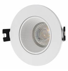 Встраиваемый светильник Denkirs DK3061-WH+GR