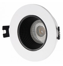 Встраиваемый светильник Denkirs DK3061-WH+BK