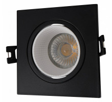 Встраиваемый светильник Denkirs DK3071-BK+WH