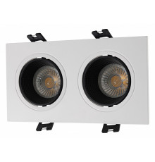 Встраиваемый светильник Denkirs DK3072-WH+BK
