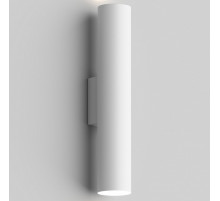 Бра Denkirs Scope DK5022-WH