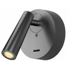Спот Denkirs Shine wall DK5072-DN
