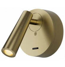 Спот Denkirs Shine Wall DK5072-SB