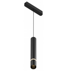 Трековый магнитный однофазный светильник Denkirs Air hang DK5315-BK