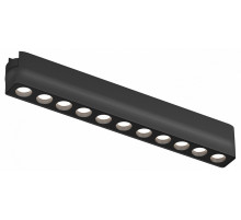 Трековый магнитный однофазный светильник Denkirs Air grill DK5335-BK
