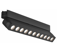 Трековый магнитный однофазный светильник Denkirs Air grill DK5338-BK