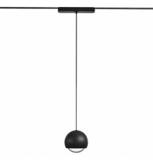 Трековый магнитный однофазный светильник Denkirs Air hang DK5346-BK