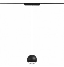 Трековый магнитный однофазный светильник Denkirs Air hang DK5376-BK