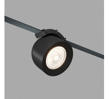 Трековый однофазный светильник Denkirs Belty spot DK5540-BK