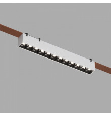 Трековый однофазный светильник Denkirs Belty grill DK5570-WB
