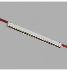 Трековый однофазный светильник Denkirs Belty Grill DK5573-WB