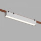 Трековый однофазный светильник Denkirs Belty linear DK5574-WH