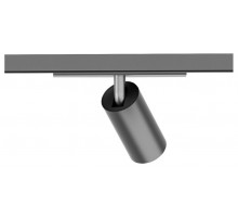 Трековый однофазный светильник Denkirs Shine spot DK5740-DN
