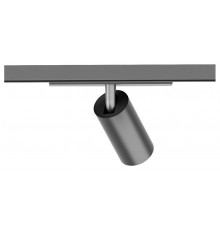 Трековый однофазный светильник Denkirs Shine spot DK5740-DN