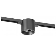 Трековый однофазный светильник Denkirs Shine spot DK5743-DN