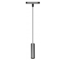 Трековый однофазный светильник Denkirs Shine spot DK5744-DN