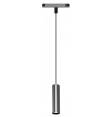 Трековый однофазный светильник Denkirs Shine spot DK5744-DN