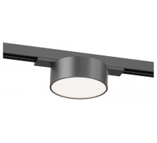 Трековый однофазный светильник Denkirs Shine flow DK5761-DN