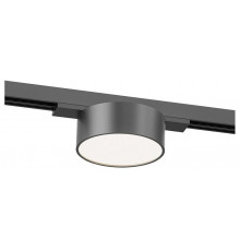 Трековый однофазный светильник Denkirs Shine flow DK5761-DN