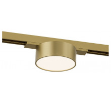 Трековый однофазный светильник Denkirs Shine flow DK5761-SB
