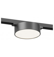 Трековый однофазный светильник Denkirs Shine flow DK5762-DN